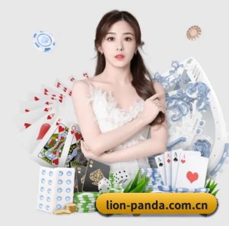 熊猫体育 APP